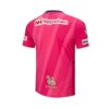 セレッソ大阪ホームユニフォーム2022 Jリーグ J League Shop 7