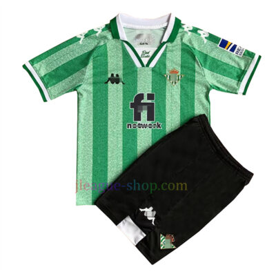 レアルベティスFIFAユニフォーム2022/23キッズ FIFA 2022 J League Shop 2