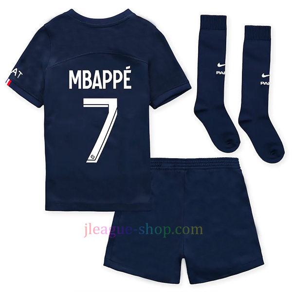 パリサンジェルマンホームユニフォームキット2022/23キリアン・ムバッペキッズ | J League Shop