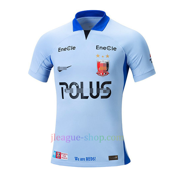 プレセール浦和レッズアウェイユニフォーム2023/24 - J League Shop barata