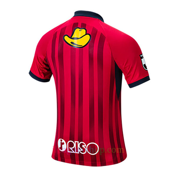 鹿島アントラーズ ホームユニフォーム2023/24 - J League Shop barata