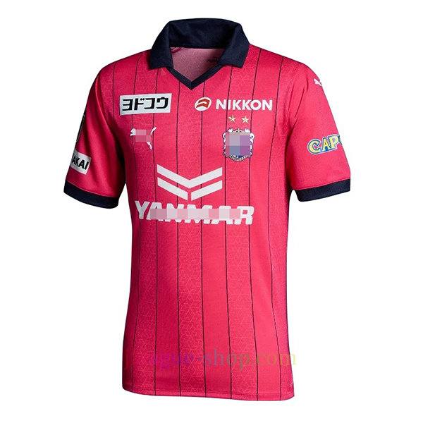 セレッソ大阪ホームユニフォーム2023 - J League Shop barata