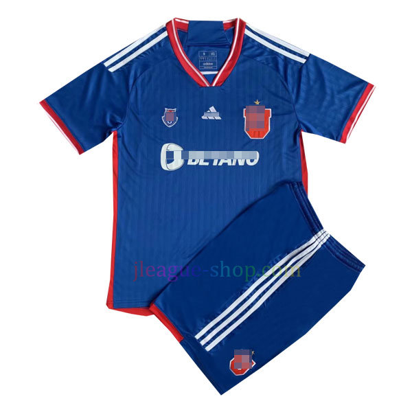 23-24 Universidad de Chile Home #16-XXL-Ex