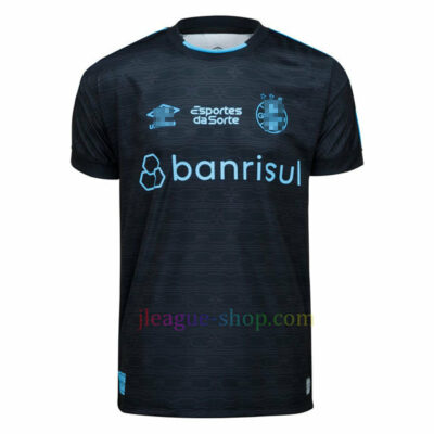 グレミオFBPAユニフォーム2025-2026 - J League Shop