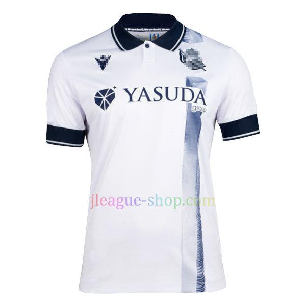 レアルソシエダサードユニフォーム2023/24 - J League Shop