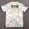 京都サンガF.C.アウェイユニフォーム2024/25