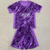 パリ サンジェルマンゴールキーパーユニフォーム2024/25キッズ紫