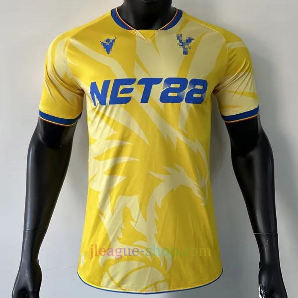 ニューカッスルユナイテッドサードユニフォーム2024/25プレイヤーバージョン