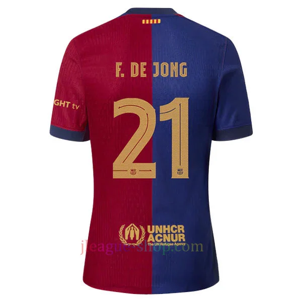 パリ サンジェルマン第3アウェーユニフォーム2024/25プレイヤーバージョン