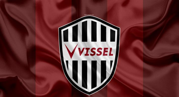 Vu_isserukobe1-1