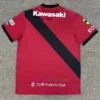 ヴィッセル神戸ホームユニフォーム2025/26