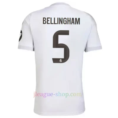 レアルマドリードホームユニフォーム2025/26BELLINGHAM