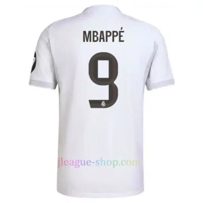 レアルマドリードホームユニフォーム2025/26プレイヤーバージョンmbappé