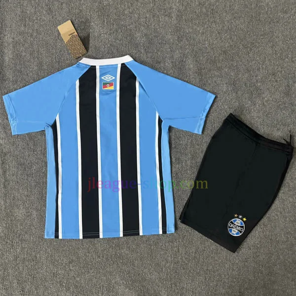 グレミオFBPAホームユニフォーム2025/26キッズ - J League Shop