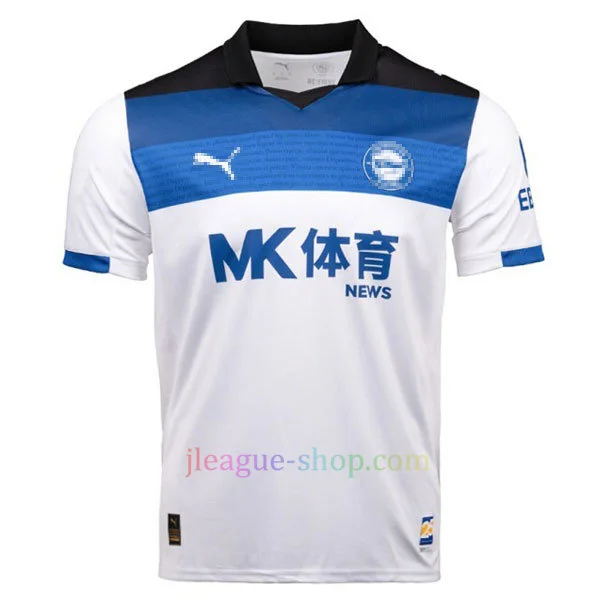 デポルティーボ・アラベスアウェイユニフォーム2025/26 - J League