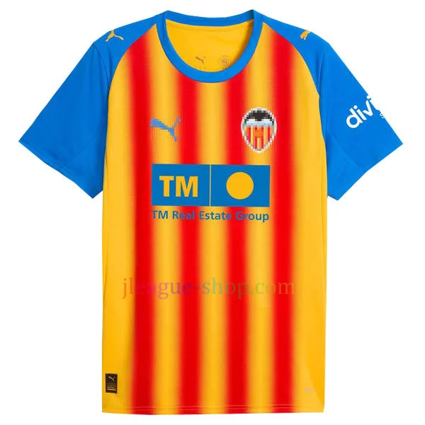 FCバルセロナ特別版ユニフォーム2025/26ピンク - J League Shop