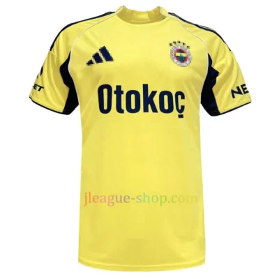 アイントラハト・フランクフルトホームユニフォーム2021/2022