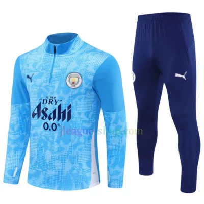 マンチェスターシティトレーニングウェア ユニフォーム2025/26 激安