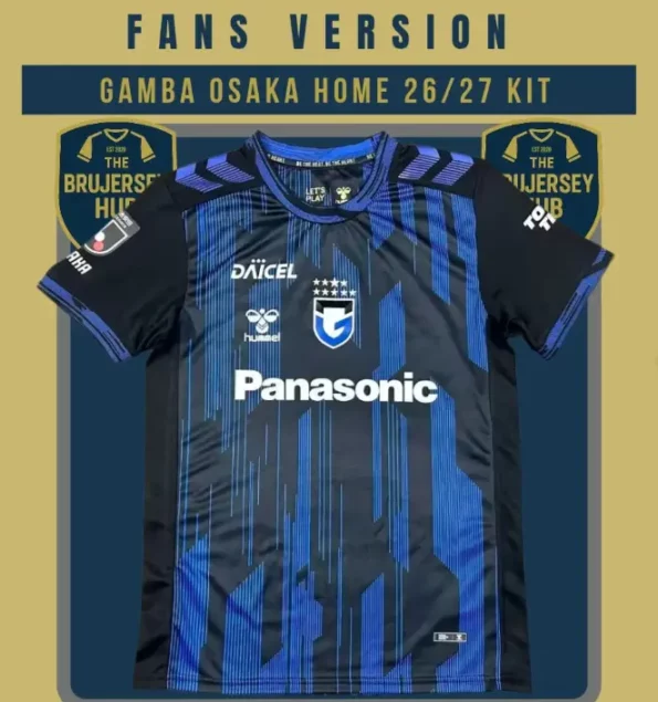 ガンバ大阪ユニフォーム：伝統と革新の融合 - J League Shop